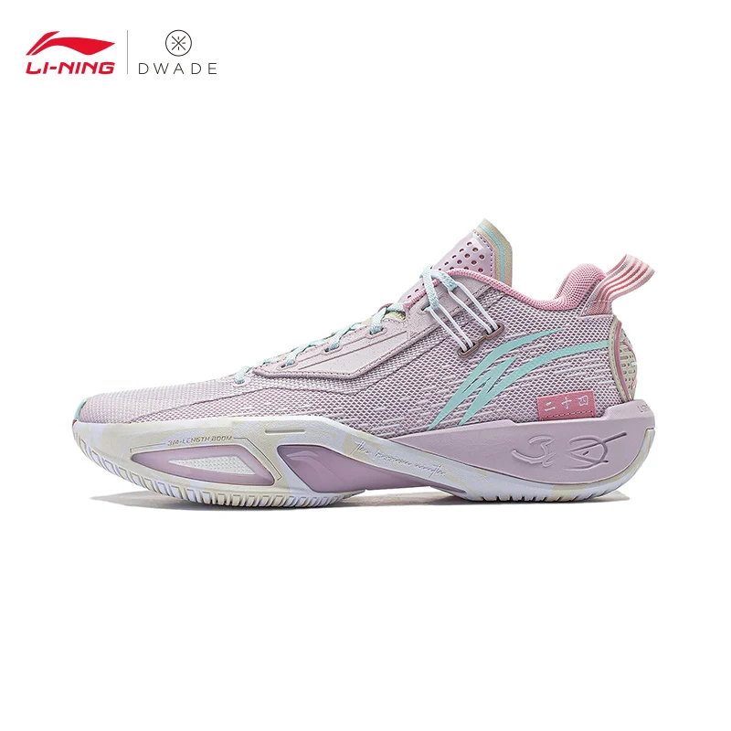 LI-NING WADE FISSION 9 zapatos de cancha de baloncesto para hombre, forro BOOM, amortiguación, zapatos deportivos transpirables ABPU003