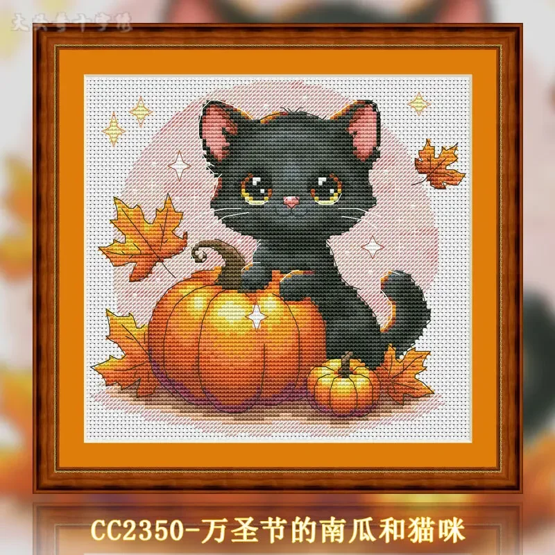 [ CC2350- Pumpkins and Cats for Halloween]Beginner DIY Stamped Cross Stitch Kit 11CT 14CT 16CT, Pre-Printed Canvas Cotton Thread
