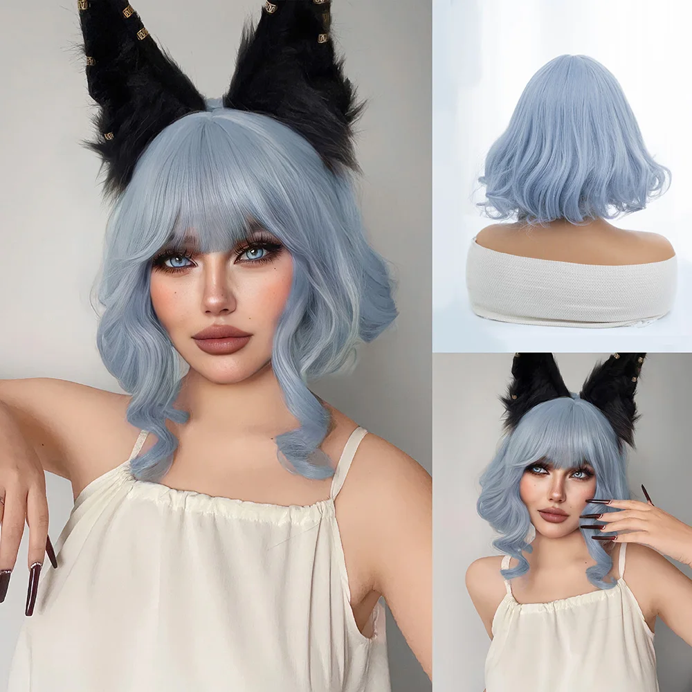 

14Inch Sky Blue Color Synthetic Wigs With Bang Short Natural Curly Hair Wig For Women Cosplay Drag Queen Party Heat Resistant