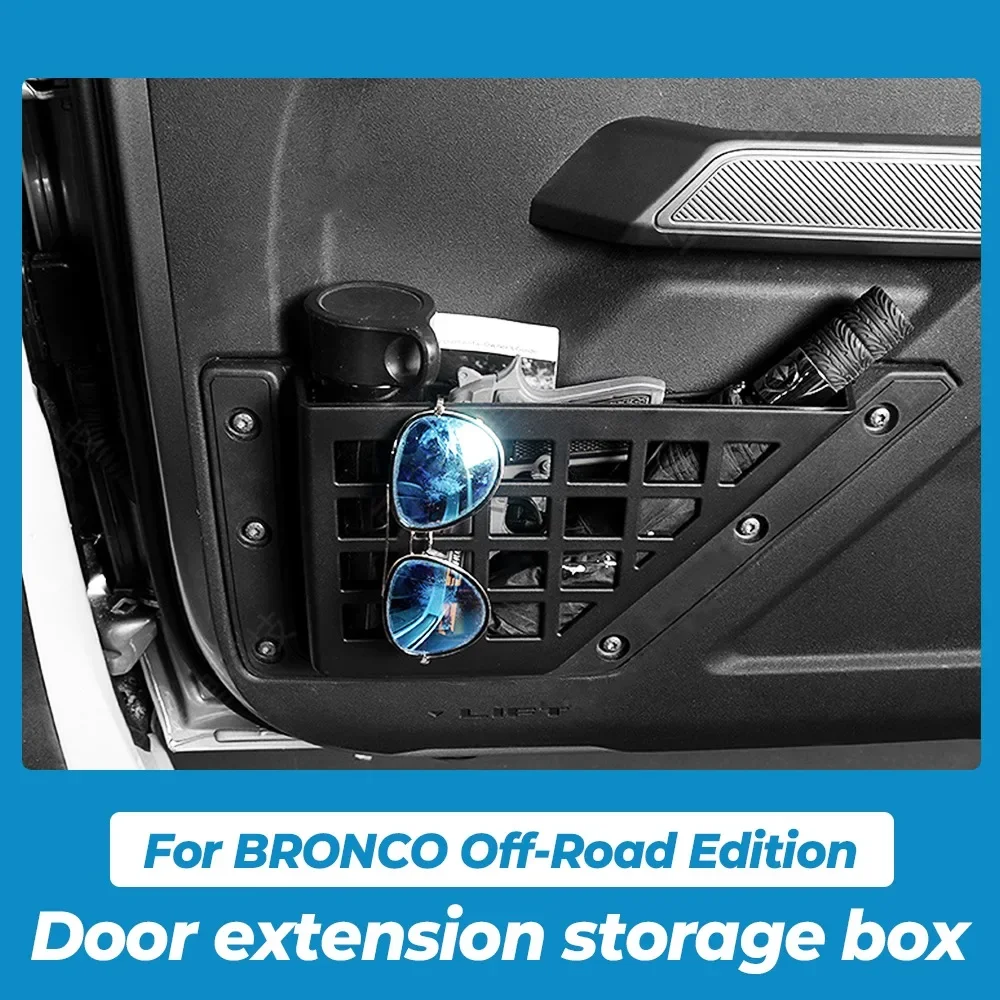 Car Increased door storage For Ford Bronco 2021 2022 off-road version Stowing Tidying door storage box Modification Accessories