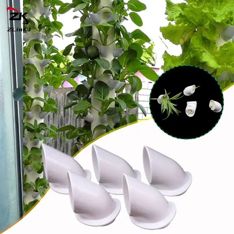 5Pcs/lot DIY Hydroponic Colonization Nursery Cup Flower Container Plant Growing Pot Hydroponics Vertical Tower Soilless Seedling