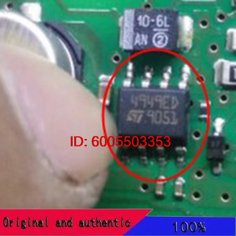 10PCS 4949ED L4949ED Original Brand New IC Chip Car ELV Vulnerable 5V Power
