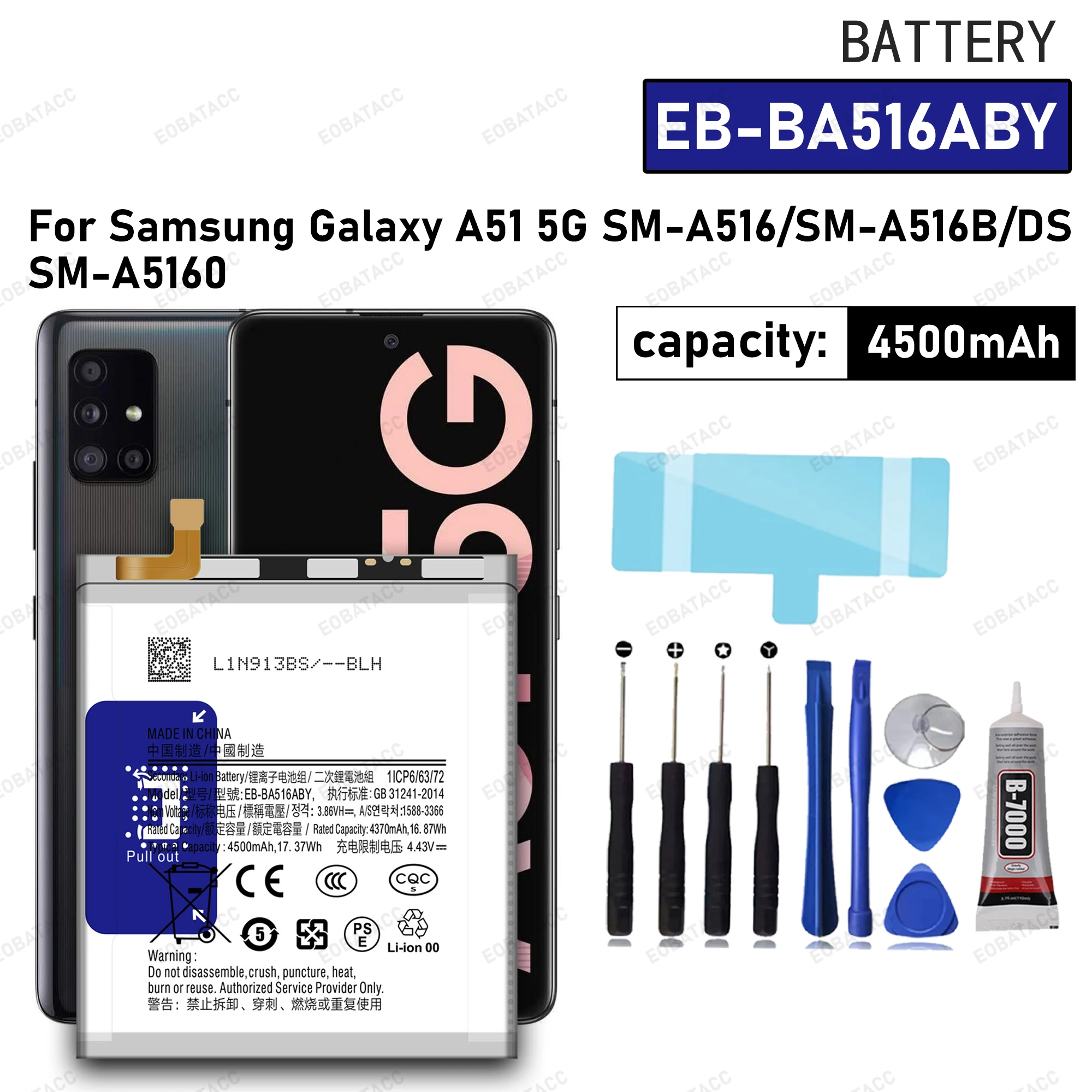 

100% новый высококачественный сменный аккумулятор EB-BA516ABY 4500 мАч для Samsung Galaxy A51 5G A516 SM-A516B/DS SM-A5160 + Fre