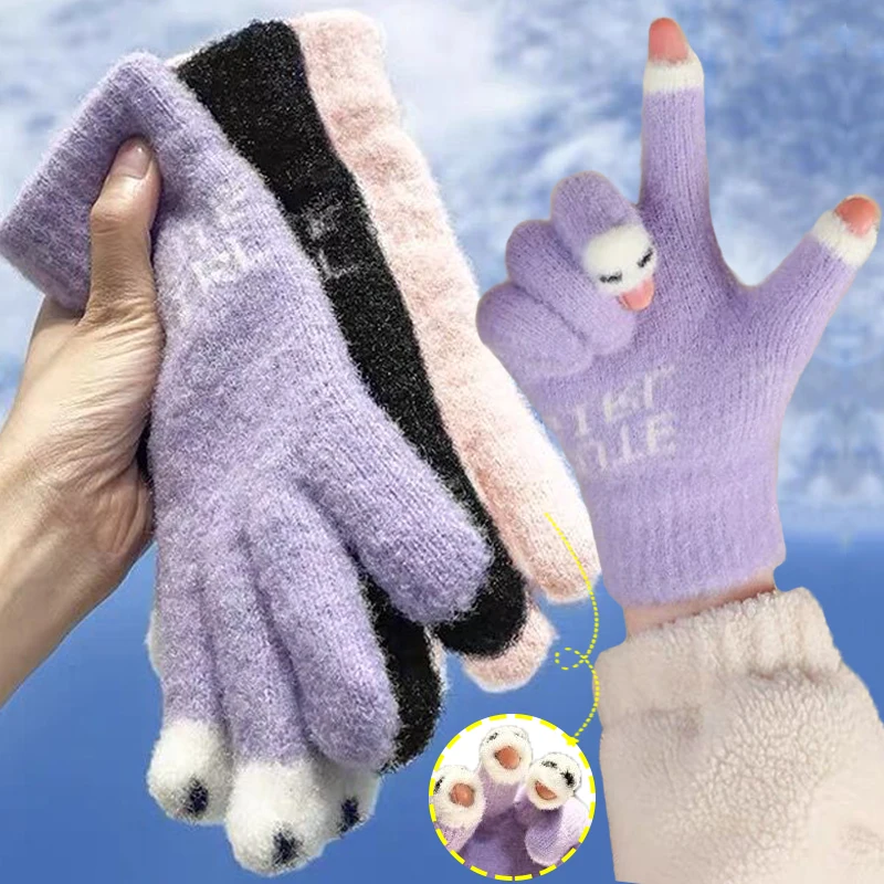 

Cute Cat Paw Gloves Women Winter Warm Fluff Mink Touchscreen Fingerless Gloves Elastic Knitted Plush Fingertip Flip Mittens