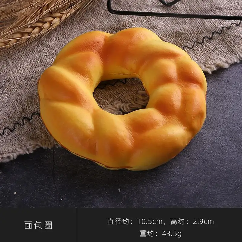 Simulatie Voedsel Rekwisieten Kunstmatige Ambachten Zacht PU Imitatie Taart Brood Model Keukenkast Taartwinkel Eetkamer Decoratie