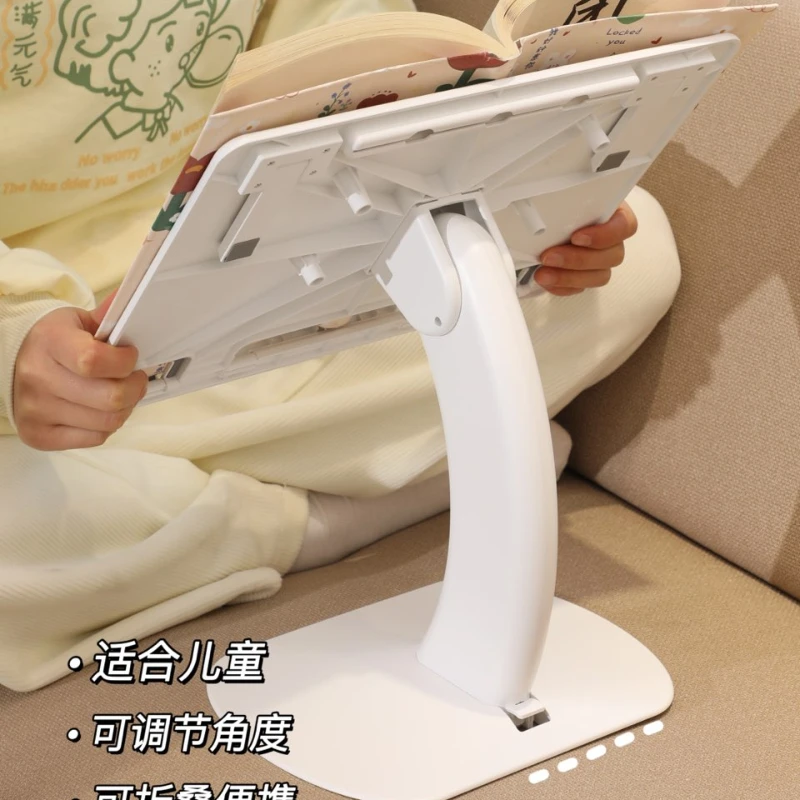 Versatile reading stand! Reading on the bed, reading stand, children's learning artifact, a table, rising to the floor