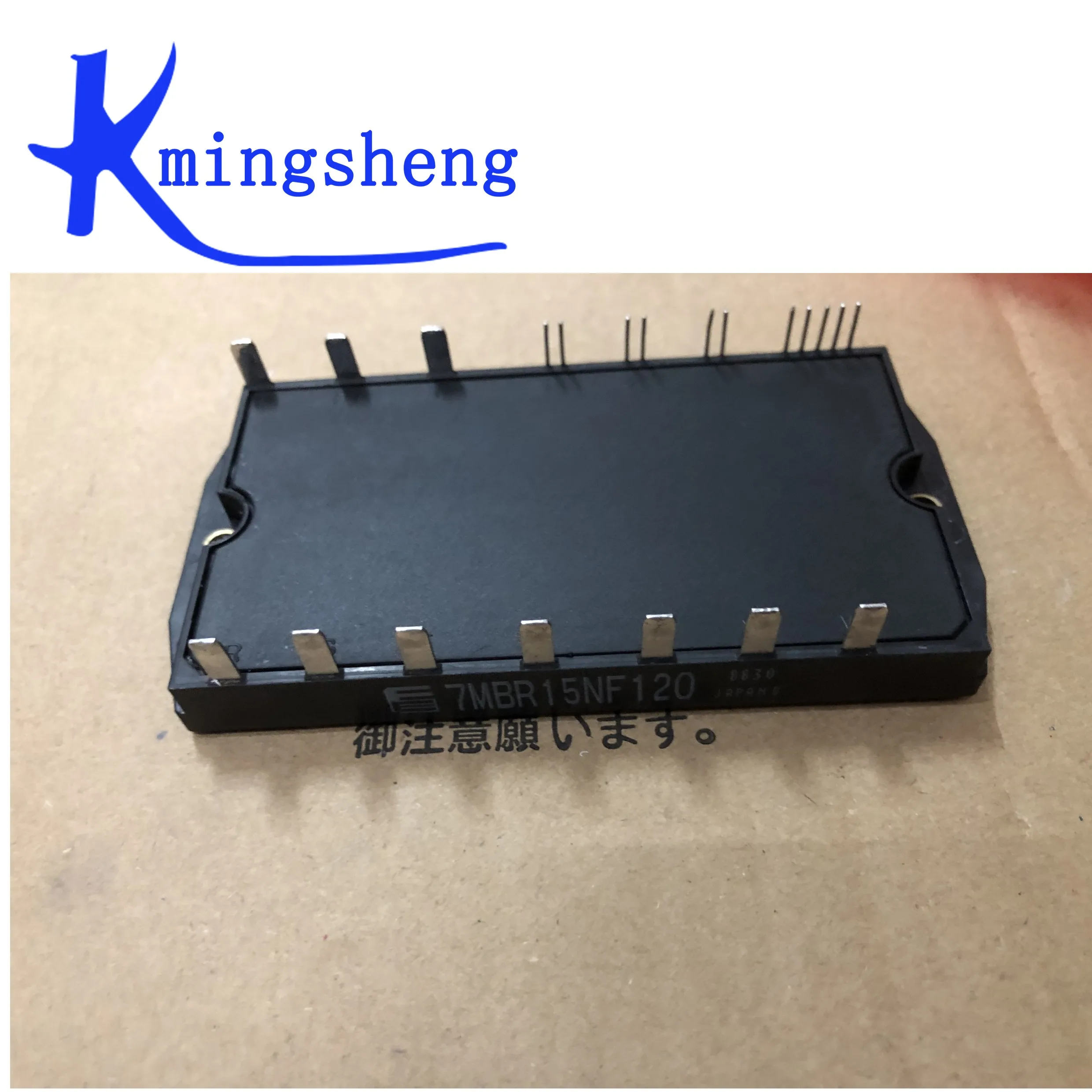 

7MBR25NF120 7MBR15NF120 7MBR25NE120 7MBR10NF120 FREE SHIPPING NEW ORIGINAL IGBT MODULE