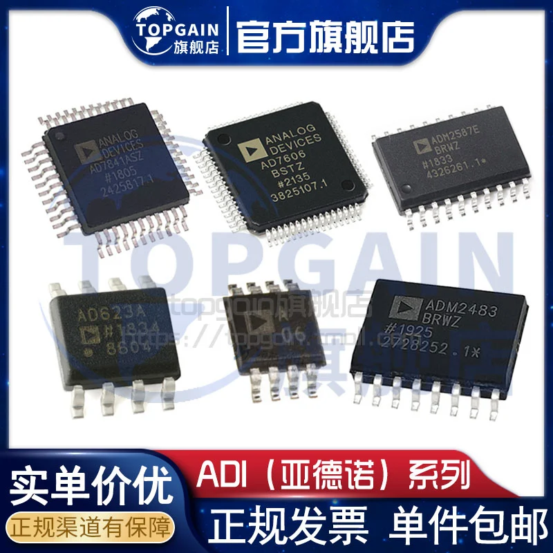 

Новый оригинальный телефон, высокопроизводительный входной прецизионный Двойной рабочий усилитель JFET