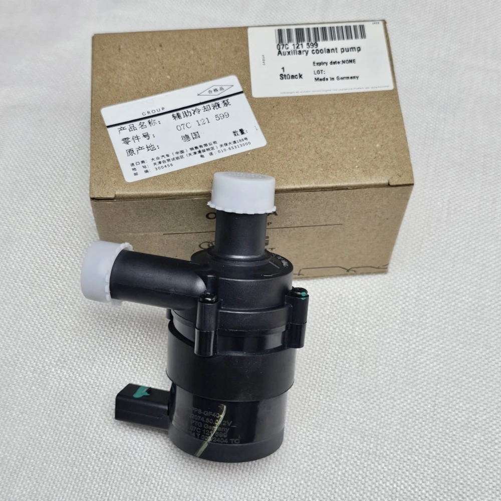 07C121599 7C121599 For Audi A6 C6 4F2 Avant 4F5 4.2 A8 D2 4D2 4D8 6.0 Quattro Engine Cooling Electric Auxiliary Water Pump