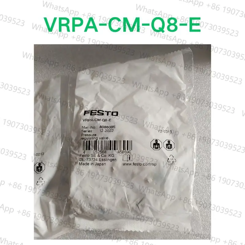 

New Pressure reducing valve VRPA-CM-Q8-E Fast Shipping