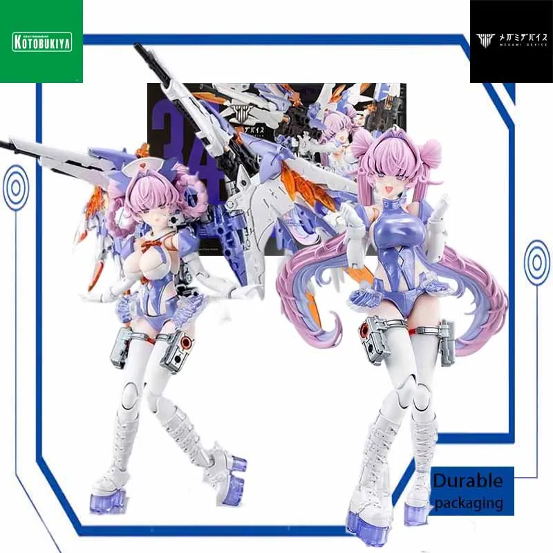 Kotobukiya Original Model KIT Desire Desire Maiden Medic Anime Action Figure