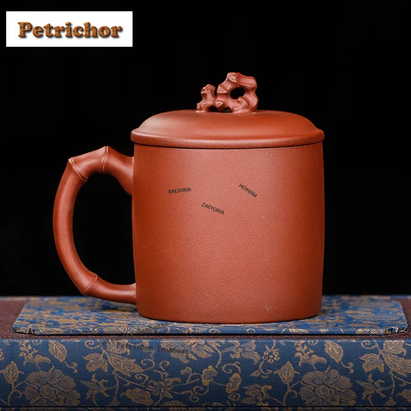 HOYIHM 450ml Yixing Purple Clay Coffee Mug Cappuccino Latte Cup Afternoon Tea Mug Master Office Water Cup Tableware Decoration