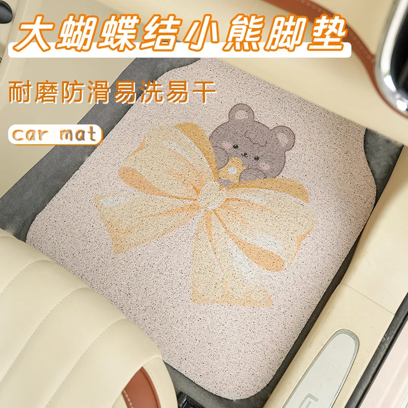 Cartoon Car Floor Mat Thickened Wire Ring Non-slip Wear-resistant Car Anti-dirty Floor Mat Cute Bear General Car Mat Accessories