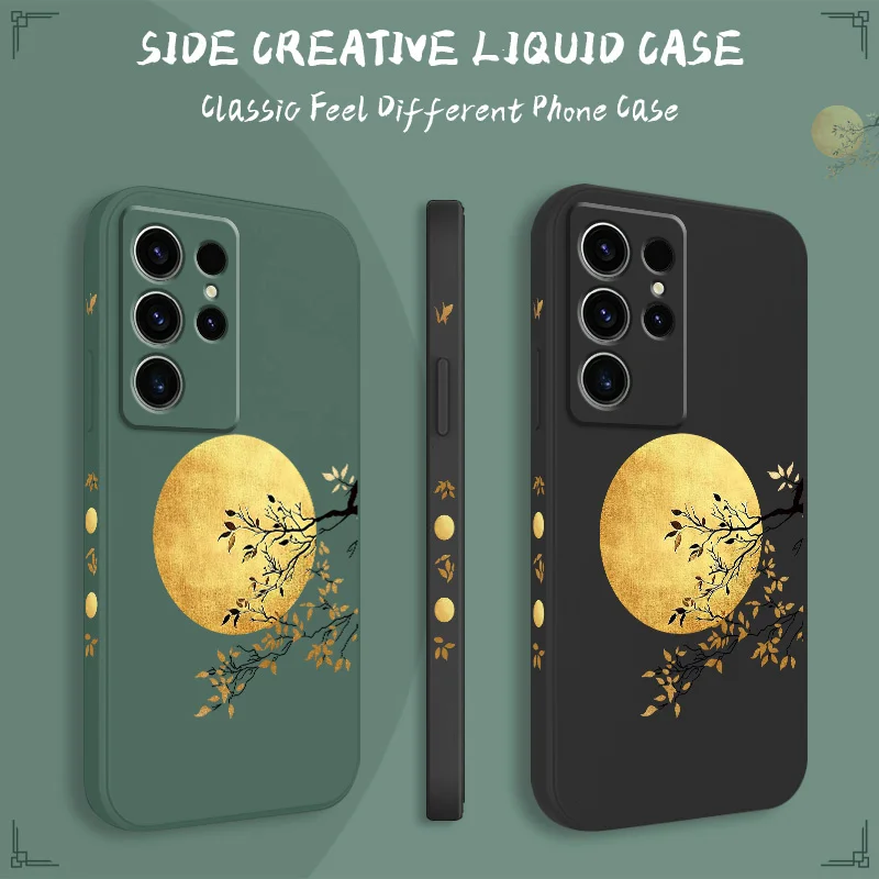 

Gilded Moon Phone Case For Samsung Galaxy S25 S24 S23 S22 S21 S20 Ultra FE S10 S10E Plus Note 20 Ultra Silicone Cover
