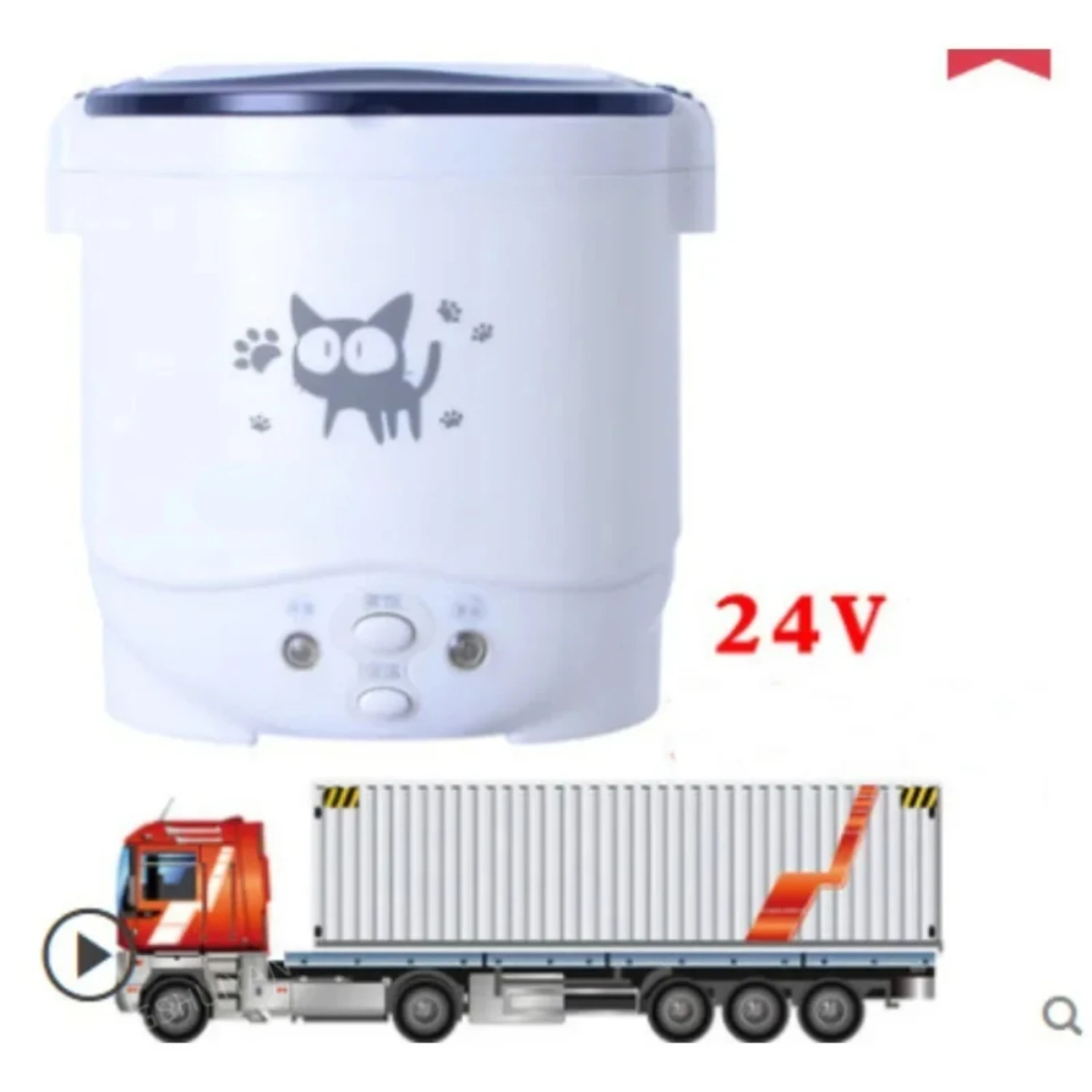 New Portable Fast Heating 1.6L Mini Rice Cooker for Car Trucks - Electric Food Steamer Warmer and Soup Porridge Cooking Machine 