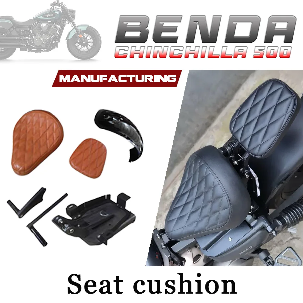 

Concealed double leather seat cushions BENDA CHINCHILLA 500 CHINCHILLA 450 folding seat cushions chinchilla450 ​​chinchilla500