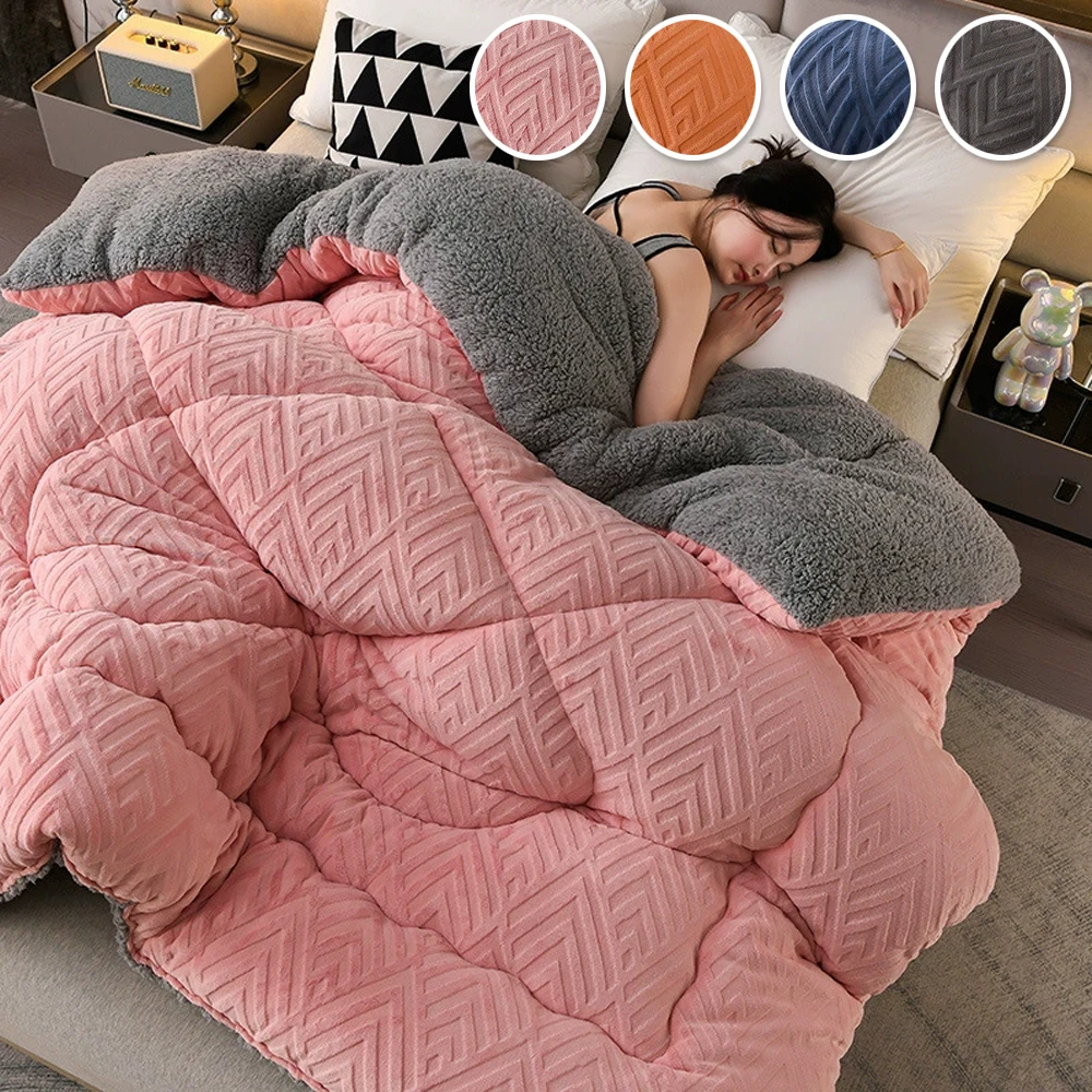 

1PC Luxury Lamb Quilt Winter Comforter Thickened and Warm 2.5-5kg Winter Soft Thick Quilt Plus Velvet Core Double Cotton Blanket