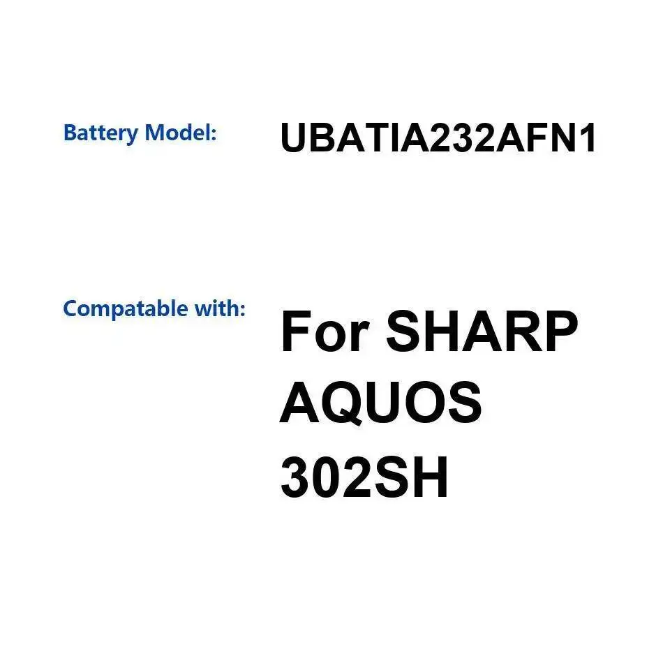 

Сменный аккумулятор премиум-класса для мобильного телефона Sharp Aquos 302SH UBATIA232AFN1 2600 мАч