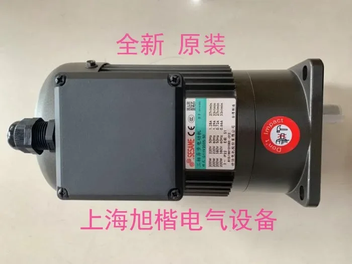 Taiwan SESAME Three phase Asynchronous Motor G11V200S-90 75 50 World Association Chip Removal Motor