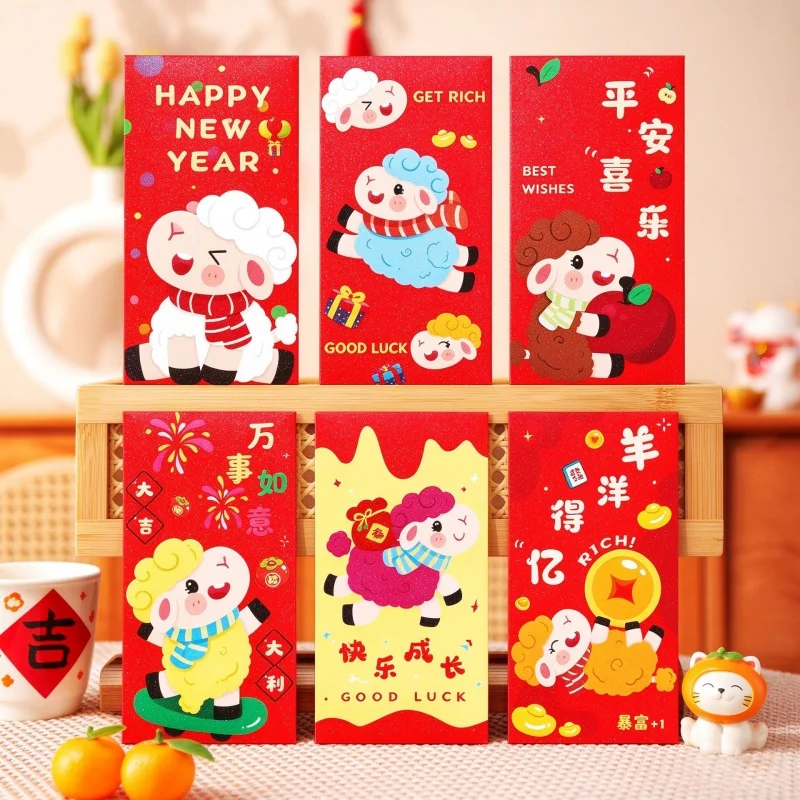 6Pcs 2027 Cartoon-Style Creative New Year's Cute Red Envelopes for Lucky Money—Wishing You Great Fortune in the Year of the Goat