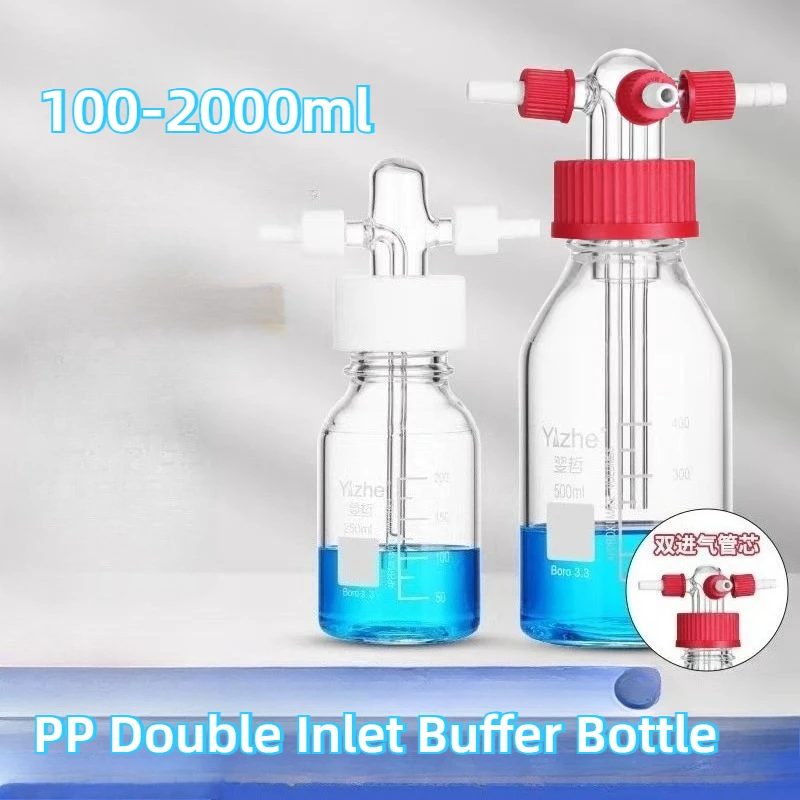 

Screw-top Washing Gas Bottle GL45 PP Double Inlet Buffer Bottle High Borosilicate Sealed Corrosion Resistant 2000ml Safe Bottle