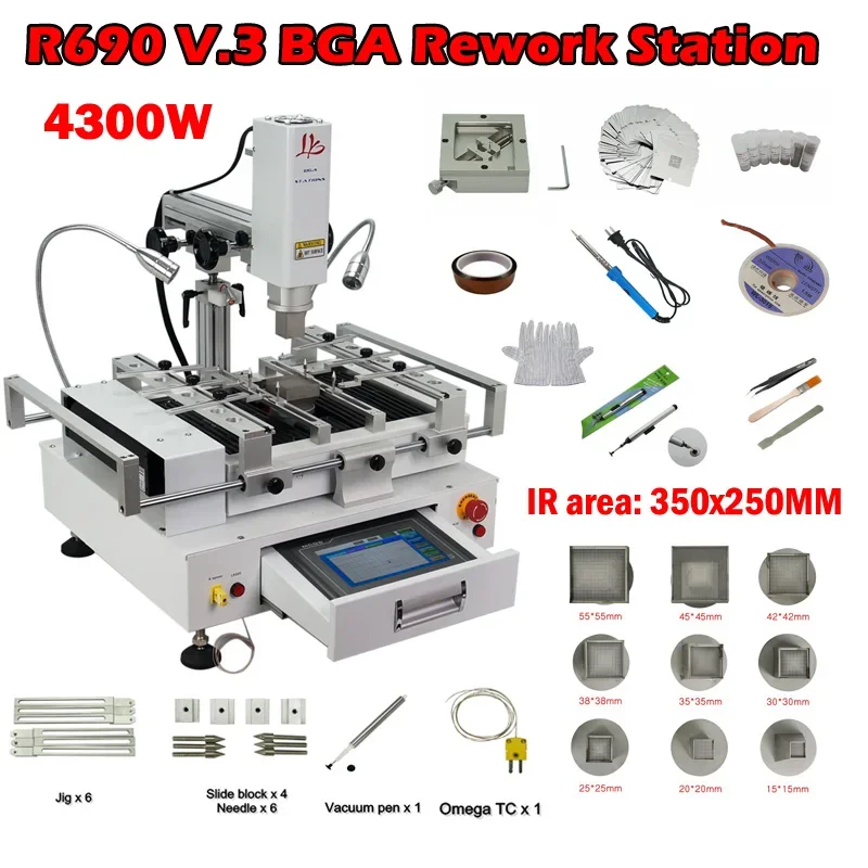 R690 V.3 BGA Solder Stations 350x250MM Rework Welding Machine 3 Zones with Reballing Kit for Game Board Laptop Repairing 4300W