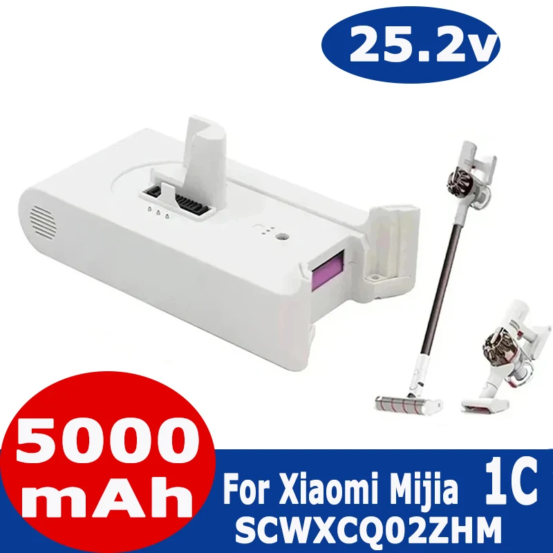 

25.2V 5000mah Lithium Battery For Xiaomi Mijia 1C SCWXCQ02ZHM Vacuum Cleaner