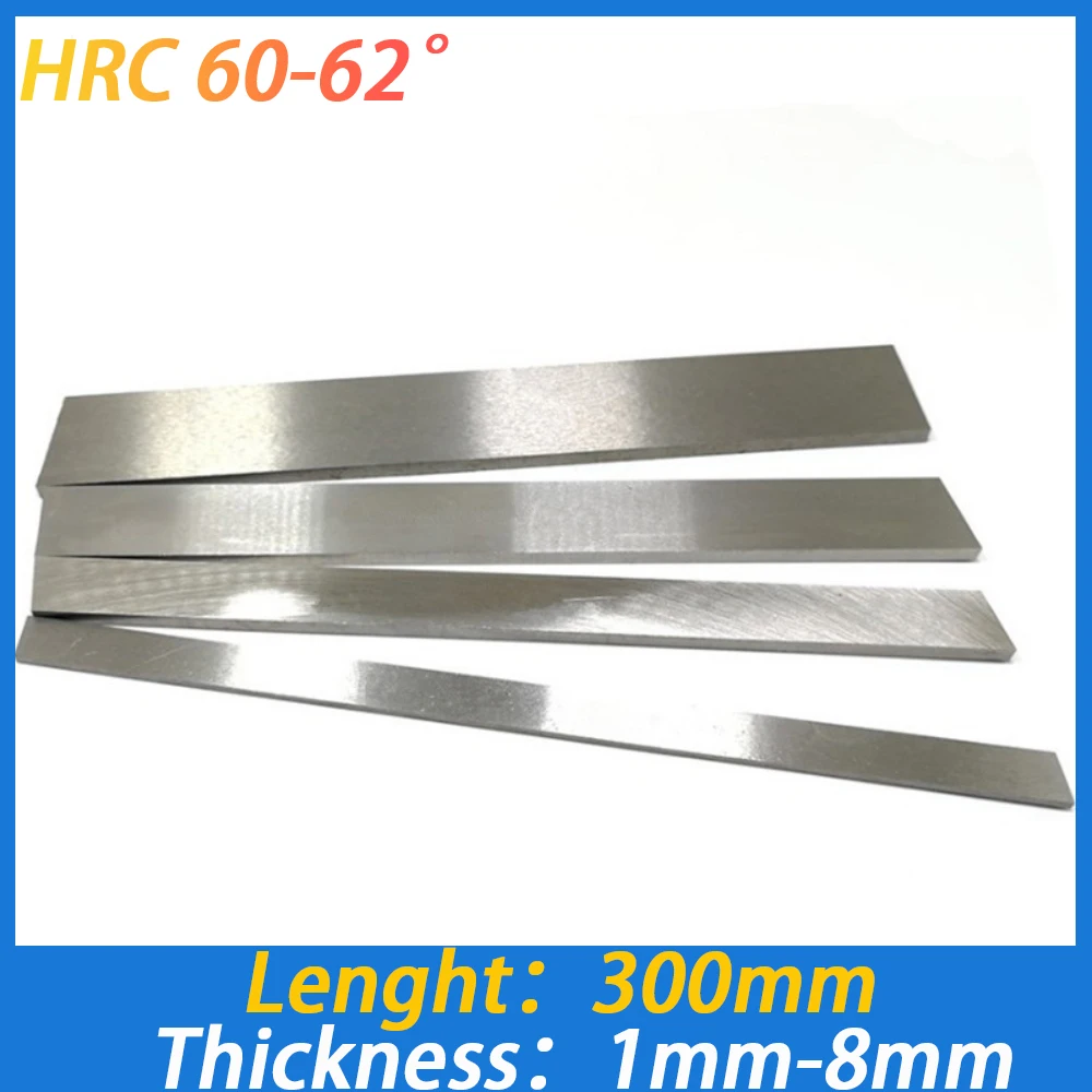 1pcs CNC Lathe Machining Tools HSS High Speed Steel Square Turning Tools White Steel Bar Blade Thickness 1mm-8mm 300mm Lenght