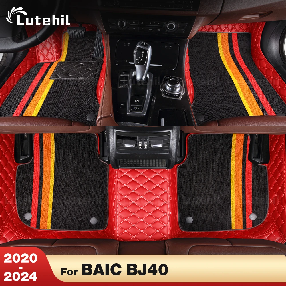 

Для BAIC BJ40 2020-2024 23 22 21 изготовленные на заказ двухслойные автомобильные коврики, автомобильный ковер, детали интерьера, аксессуары