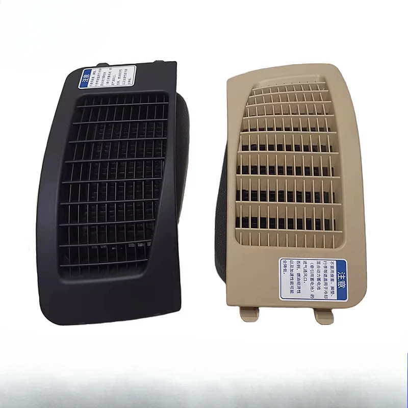 

1pcs For Toyota Corolla Twin Engine Hybrid Battery Cartridge Filter Panel Rear Seat Battery Vent