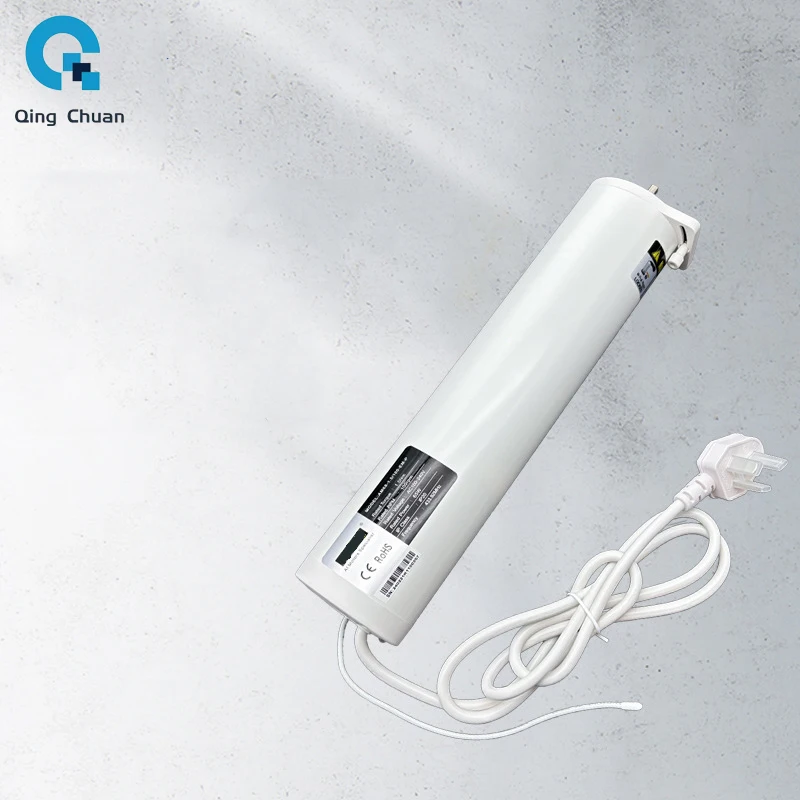 Intelligent Curtain Track Motor Intelligent Home Electric Intelligent Voice Control Roller Shutter Motor