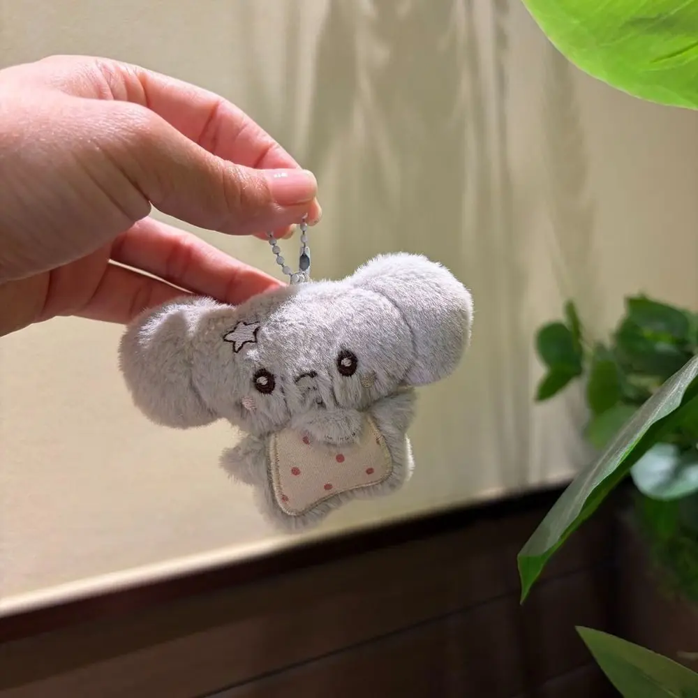 Kawaii Style Soft Fabric Animal Keychain Cartoon Design Fluffy Animal Pendant Gifts