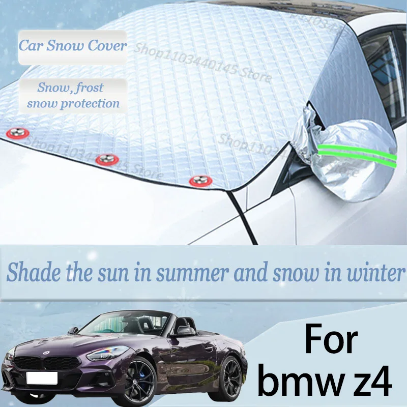 

For bmw z4 car Snow Windscreen, Snow, Frost, Dust and UV Visor, Winter car clothing, thick magnetic