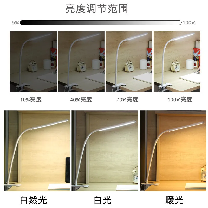 LED Adjustable Table Lamp USB 3 Colors Eye Protection Study Night Lamps Clip On Dimmable for Home Office  Reading Led Desk Lamps image 4