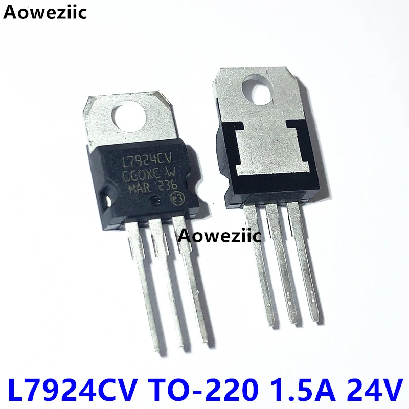 L7924CV LM7924 7924-24V TO-220 three terminal voltage regulator direct insertion transistor brand new