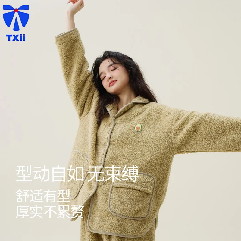 TXii Autumn and Winter Pajamas for Women, Coral Velvet Couple, Men, Thickened 2024 New Set, Cardigan, Winter Home Clothes