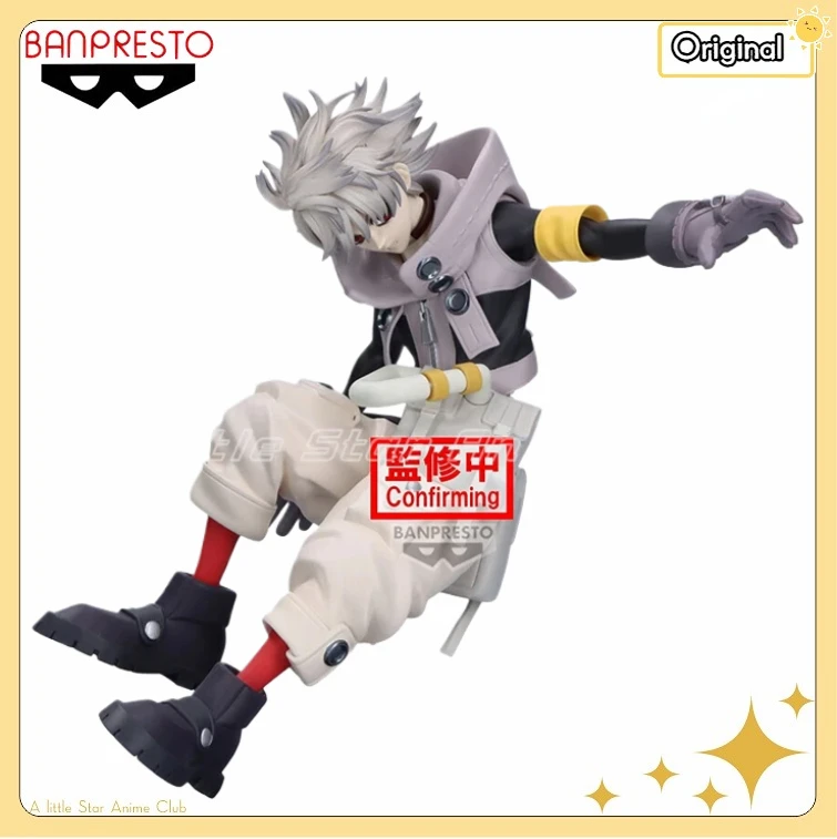 

Original BANPRESTO VIBRATION STARS GACHI AKUTA Rudo Animation Figure Model Collection Toys