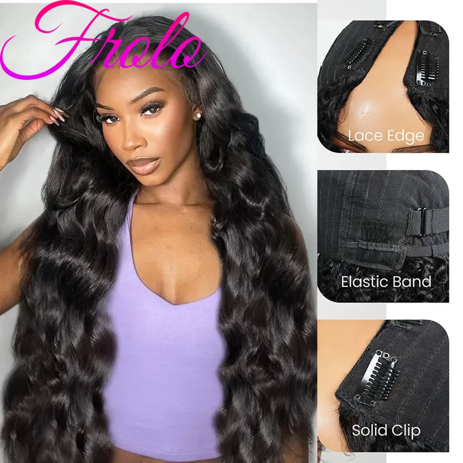 220 밀도 V파트 가발 인모 바디 웨이브 인모 가발 브라질리언 V파트 인모 웨이브 가발 (흑인 여성용) 18인치