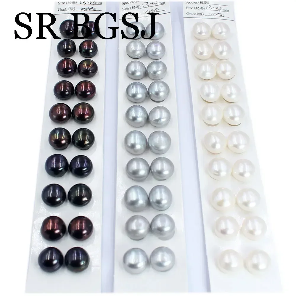 10 Pairs 13-14mm Large Genuine Natural Half Hole Button Freshwater Pearl Beads For Stud Jewelry Earring