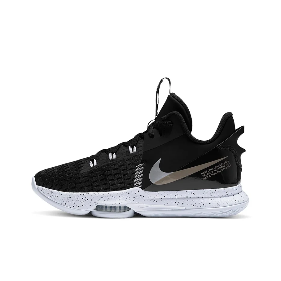 Nike LeBron Witness 5 Noir Argent Métallisé CQ9380-001