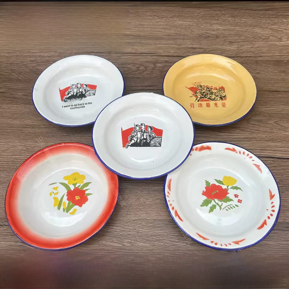 Retro Enamel Plate …