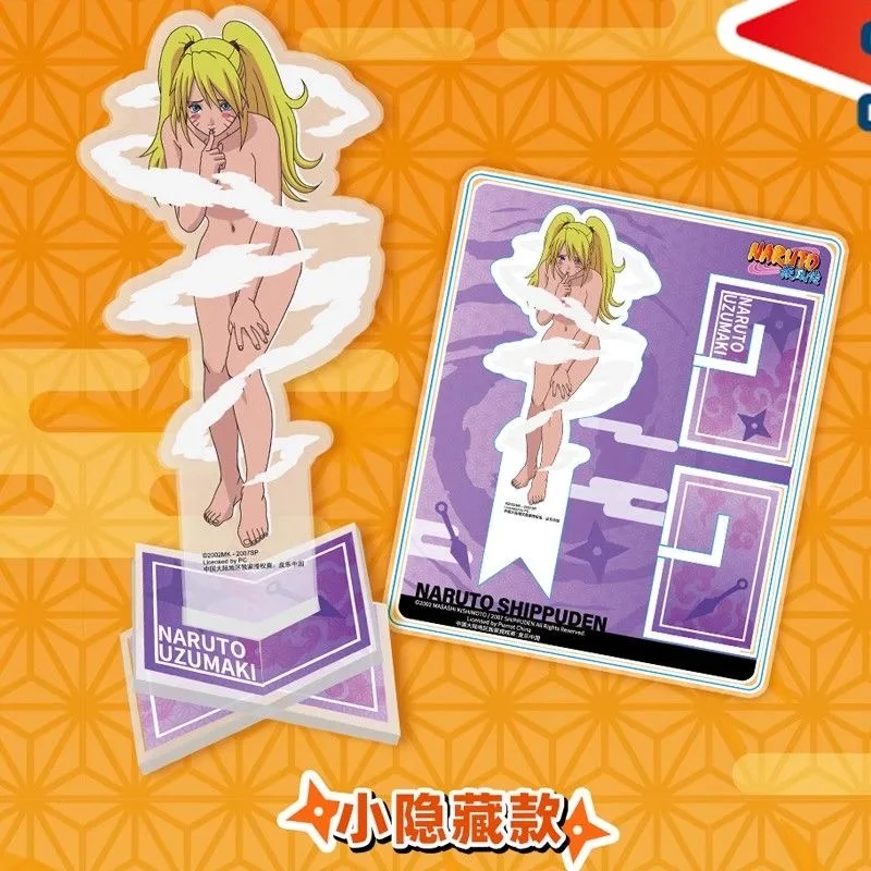 EAKI Naruto Chara cc S-and-Karte Ninja World Assembly Series Uchiha Sasuke Haruno Sakura Hatake Kakashi Nara Shikamaru Kards