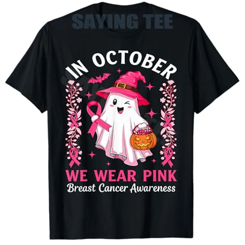 

Breast Cancer Women Halloween in October We Wear Pink Ghost T-Shirt Fashion Scary Ghost Witch with Pumpkin Y2k Graphic Outfit