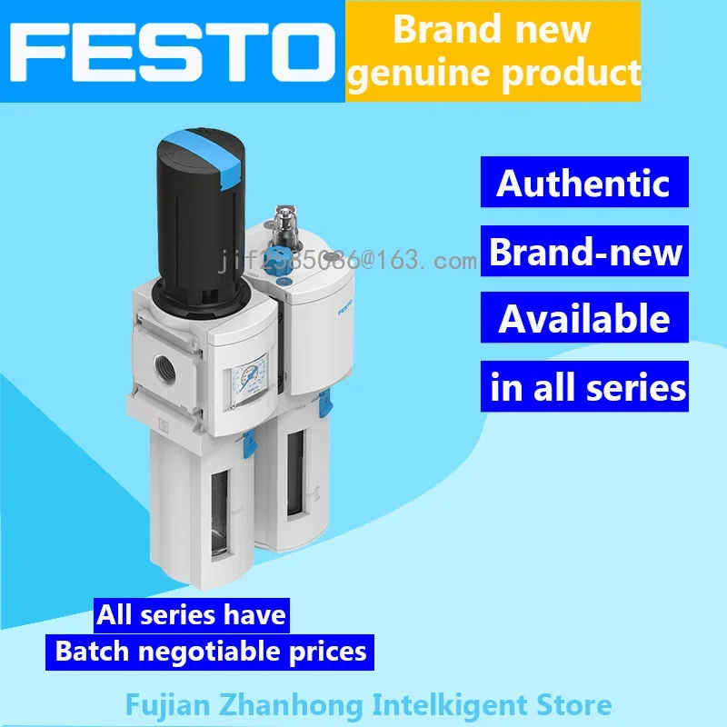 FESTO 530244 MSB6-1/2-FRC5:J1M1,530245 MSB6-1/2-FRC5:J1M1-Z Genuine Original, Available in All Series, Price Negotiable