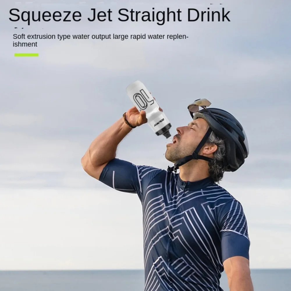 

Large Capacity Bicycle Water Bottle Squeeze Out Leak Proof Fitness PP Water Bottle 750ml Portable Road Bike Bottles Bicycle