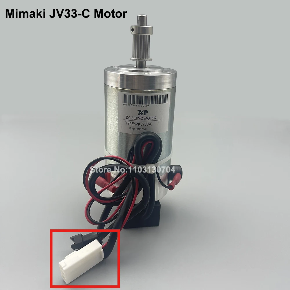 Imagem -03 - Impressora a Jato de Tinta dc Scan Motor Servo Motor do Eixo y Cabeça Dx5 cr Stepper Engine Trolley Mimaki Jv33 Jv4 Jv34 Ts34 Ts3 Cjv30 1pc