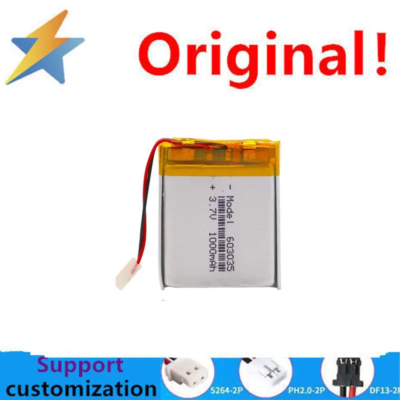 buy more will cheap 3.7v polymer lithium battery 603035 1000MAH 503035 small steel cannon Bluetooth speaker is applicable