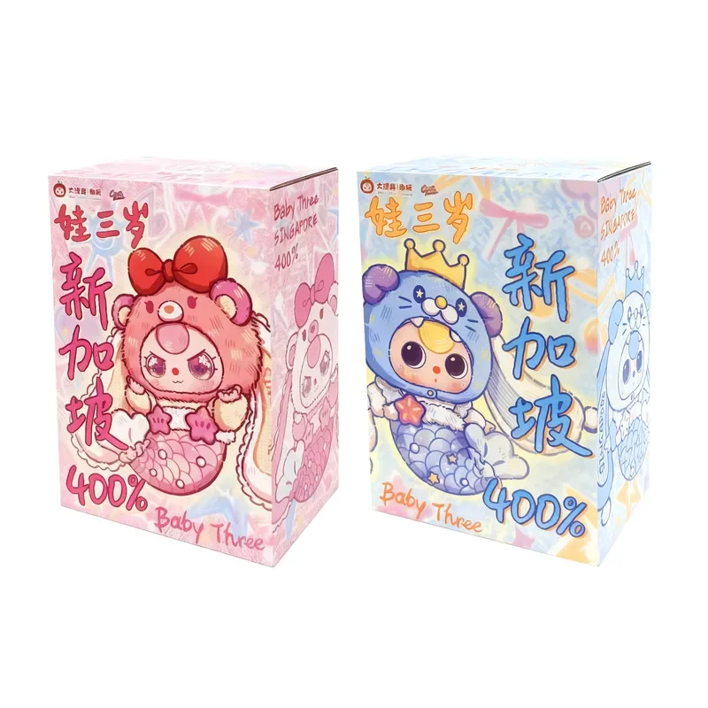

Kawaii Baby Three Singapore Limited 400% Vinyl Blind Box Desktop Ornament Mystery Box Collection Model Mystery Box Girl Gift Toy