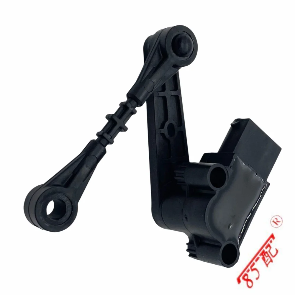 For Range Rover Sport  Sensor illumination range adjustment CPLA3D026AA LR033256