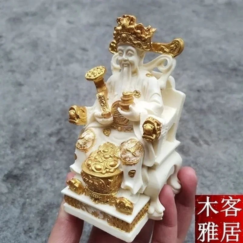 Exquisite Ivory fruit God of wealth household ornaments